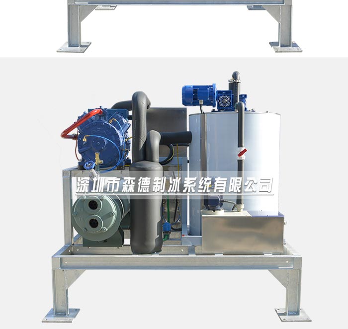 2噸船用片冰機(jī)